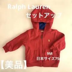 Ralph Lauren セットアップ　9M 日本サイズ75㎝