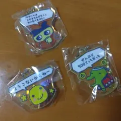 たまごっち プチプチおみせっち グッズコレクション　アクリルチャーム3種セット
