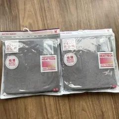 ユニクロ　極暖ヒートテックシームレスリブタートルネック　長袖　2枚組セット