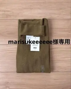 UNIQLO メリノリブタートルネックセーター　イエロー