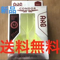 Item thumbnail for item 7b1f9d56-02cb-43b4-9006-b3d77b8113ed