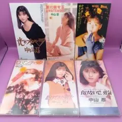 2026年最新】中山 忍の人気アイテム - メルカリ