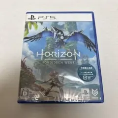 プレイステーション5 ホライゾンセット　★新品未使用★ PS5本体と「Horizon Forbidden West」をセットにした同梱版が