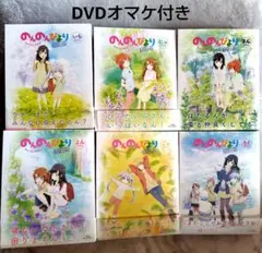 のんのんびより1期＋2期＋劇場版 DVD 13巻セット - メルカリ