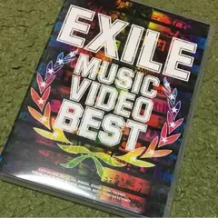 EXILE MUSIC VIDEO BEST
