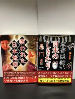 Item thumbnail for item bca0a2ea-d6c2-4121-8601-d8dd8d49d4ce