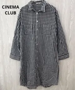 z-224 CINEMA CLUB シャツワンピース ブラックホワイトチェック