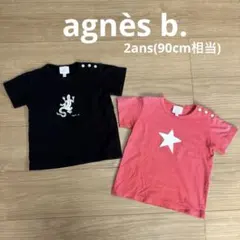 【2枚セット】アニエスベー Tシャツ 2ans 90cm ロゴTのサムネイル