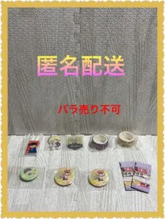 [新品未開封] くら寿司　びっくらポン　名探偵コナンまとめ売り