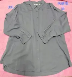 Item thumbnail for item 903bcb2f-d557-420a-aac8-e0d4616b56a7