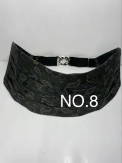 Item thumbnail for item 092930aa-46f0-471b-9dc8-3836bb651625