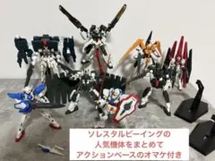 ボークス 1/100 HSGKエンゲージSR3レプリカ セイレイ・ジュノーン