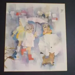 いわさきちひろ 水彩画 新品 箱付き 美品 最終値下げ - メルカリ