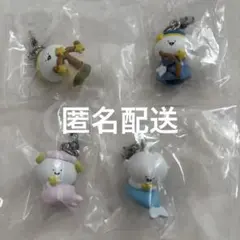 お文具といっしょ　めじるしアクセサリー4個セット
