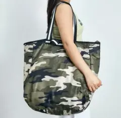 大容量エコトートバッグ 折りたたみ　ファスナー付き　2wey持ち手　迷彩柄