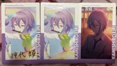 プロセカ エピカ vol.1B 箔押し　神代類