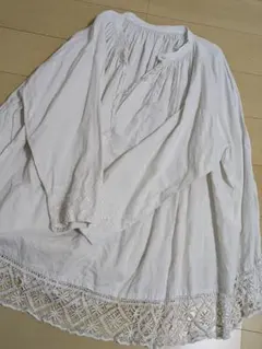 Item thumbnail for item 87e5e582-b312-45a9-870c-5ee5ea844180