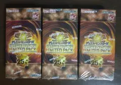 2026年最新】quarter century limited packの人気アイテム - メルカリ