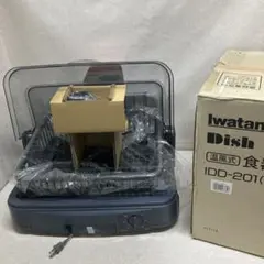 新品未使用】DAINICHI 加湿器 HD-EN700 本体 - メルカリ