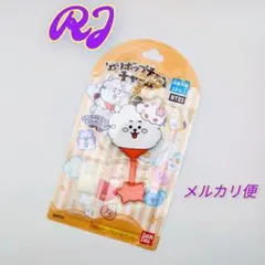 ロリポップチョコチャーム BT21 RJ✧BTS