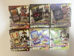 SGライダーゴチゾウ03 コンプリートセット