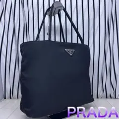 【美品】PRADA×プラダ トートバッグのサムネイル