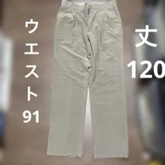Crocodile ベージュ スラックス サイズ91ヴィンテージのサムネイル