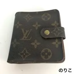 LOUISVUITTON ルイヴィトン コンパクトジップ モノグラム 財布