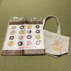 ミスタードーナツ ポン・デ・ライオントートバッグ ハンドタオル2枚セット