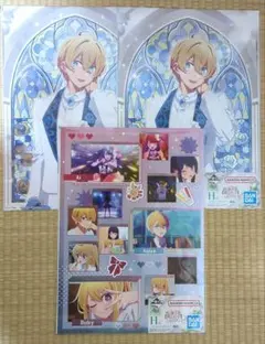 一番くじ 推しの子 H賞 3点