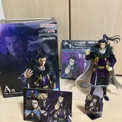 ライスアイス様専用 キングダム KINGDOM 秦国の未来 ラストワン賞