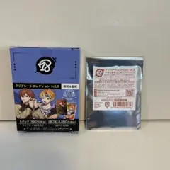 Item thumbnail for item ab045afc-158d-4211-bb31-23358ae64747