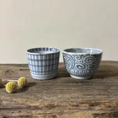 2025年最新】李朝 盃の人気アイテム - メルカリ