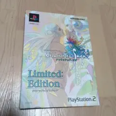 UNLIMITED Saga Limited Edition
