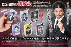 Item thumbnail for item 647e2529-724d-4560-92d7-89400e72e48c