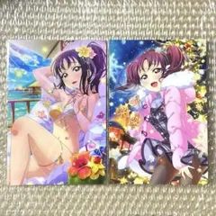 2026年最新】鹿角理亞の人気アイテム - メルカリ