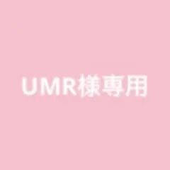 超特急 アロハ アクリルスタンド