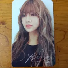 Apink ハヨン トレカ