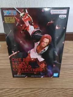 ワンピース BATTLE RECORD COLLECTION シャンクス