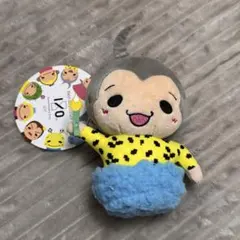 Hey!Say!JUMP 15th anniversary 八乙女光 ぬいぐるみ - メルカリ