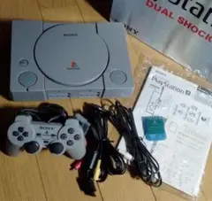 中古　初期　PIayStation DUAL SHOCK SCPH-7000