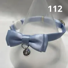 Item thumbnail for item 5db9ae8a-5d6e-471d-82cb-fb4189771e66