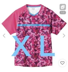 Item thumbnail for item c325f35a-95c1-4392-93cb-79d7f3b12f58