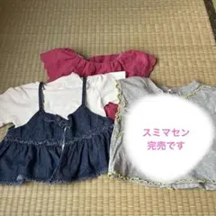 breeze petit main 3点セット