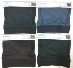 UNIQLO AIRism ボクサーブリーフ4枚(Lサイズ)前あき