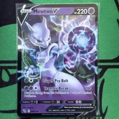 Item thumbnail for item c50f1ce1-2a19-4fff-9295-5819957f1bdf