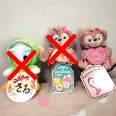 画像三枚！ディズニー　ぬいぐるみバッチ　ミニー　ミッキー