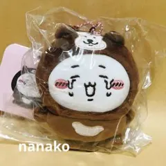ナガノキャラクターズ　マレーグマ　ちいかわ　ナガノマーケット