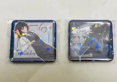 セット最安値☆ 鬼滅の刃 モクテルバー グリッター缶バッジ 冨岡義勇