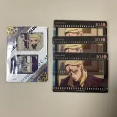 .*様 ジョジョ　中国限定　黄金の風　カード　プロシュート